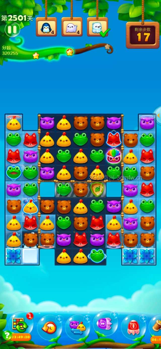 开心消消乐第2501关怎么过
