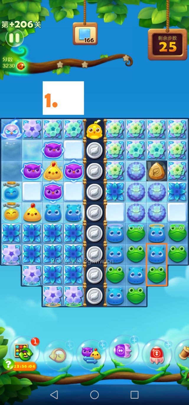 开心消消乐精英关206关怎么过