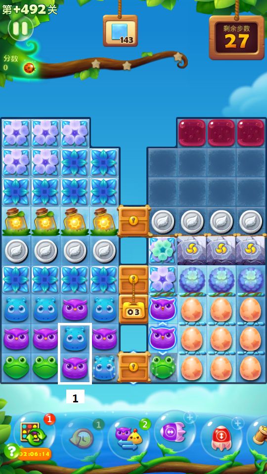 开心消消乐精英关492关怎么过