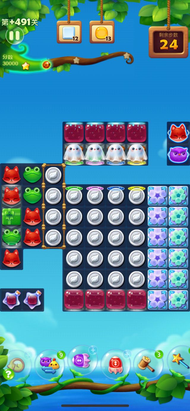 开心消消乐隐藏关491关怎么过