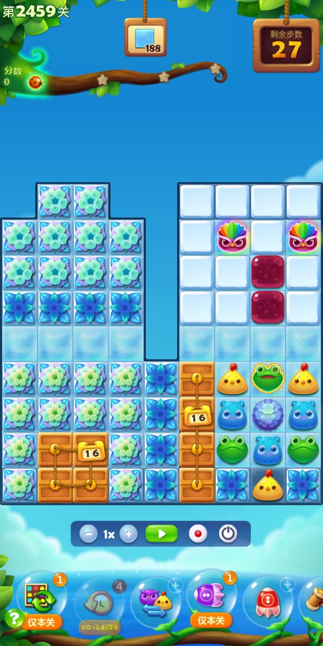开心消消乐第2459关怎么过