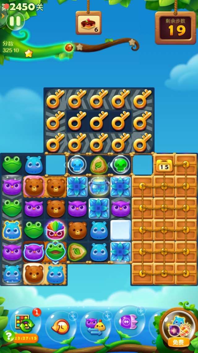 开心消消乐第2450关怎么打