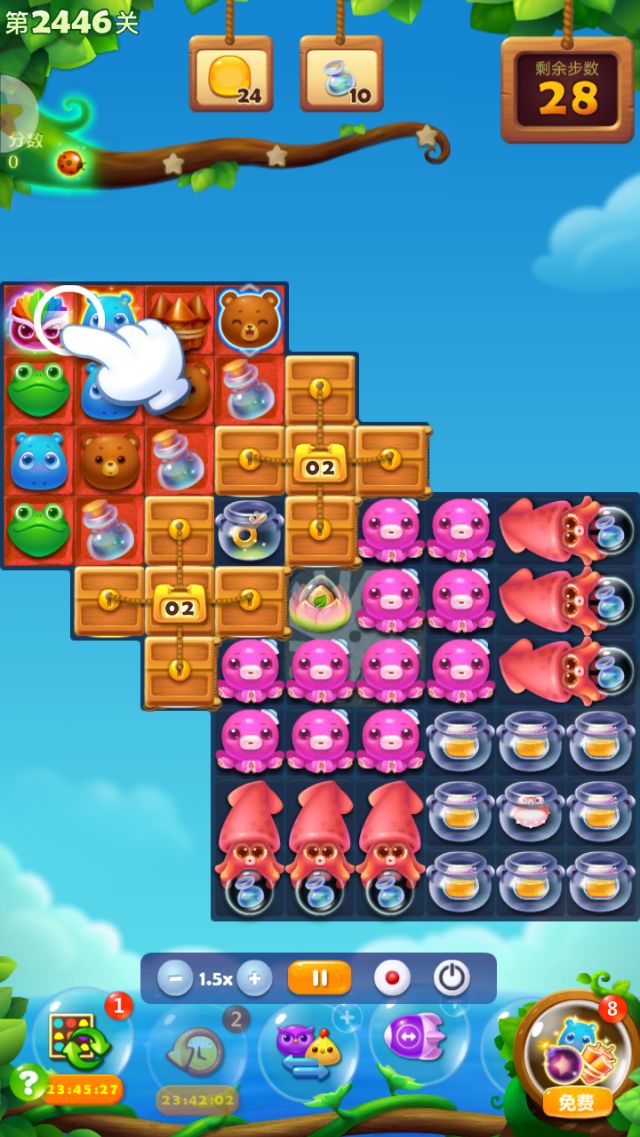 开心消消乐第2446关怎么过