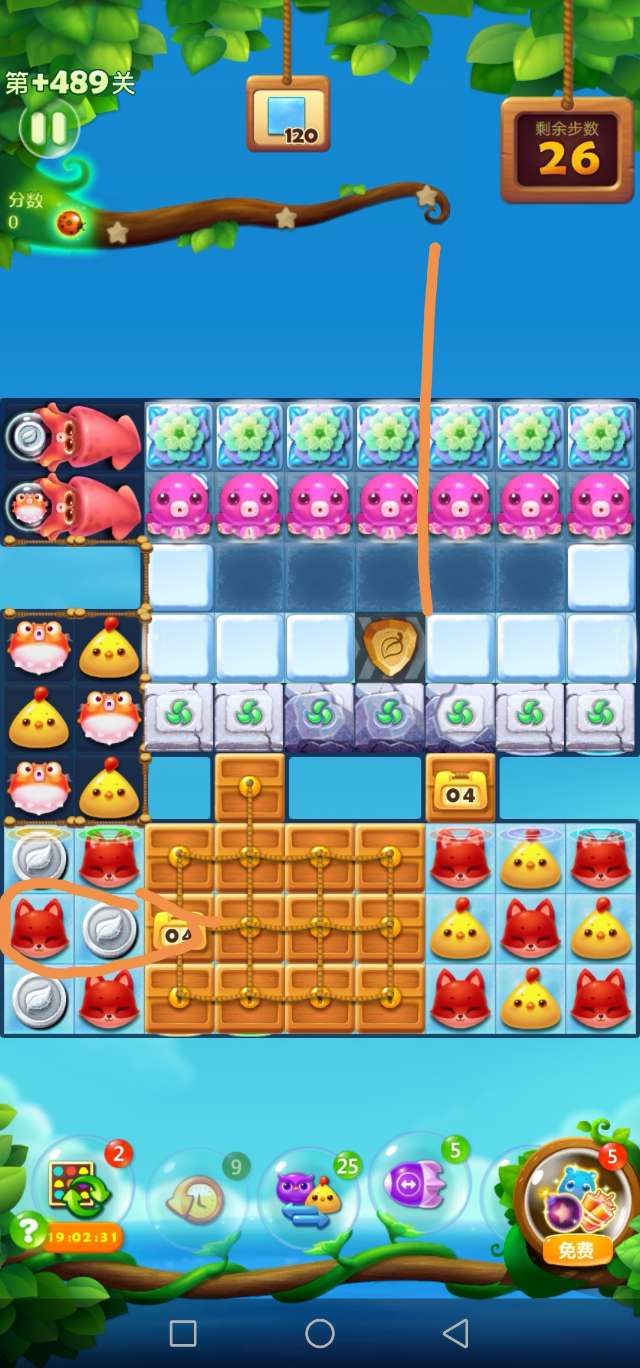 开心消消乐隐藏关489关怎么打