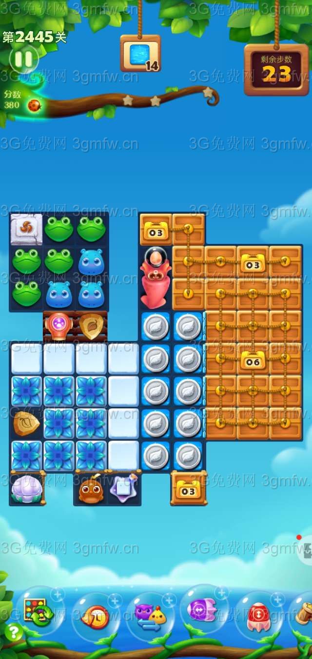 开心消消乐第2445关怎么打