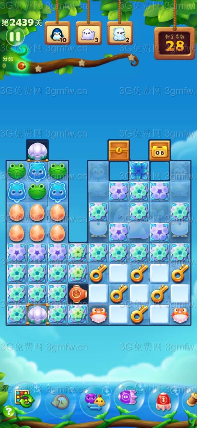 开心消消乐第2439关怎么打