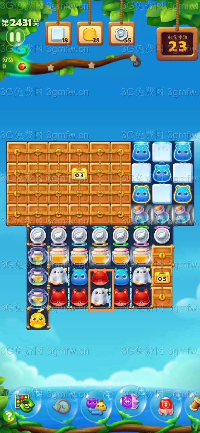 开心消消乐第2431关攻略