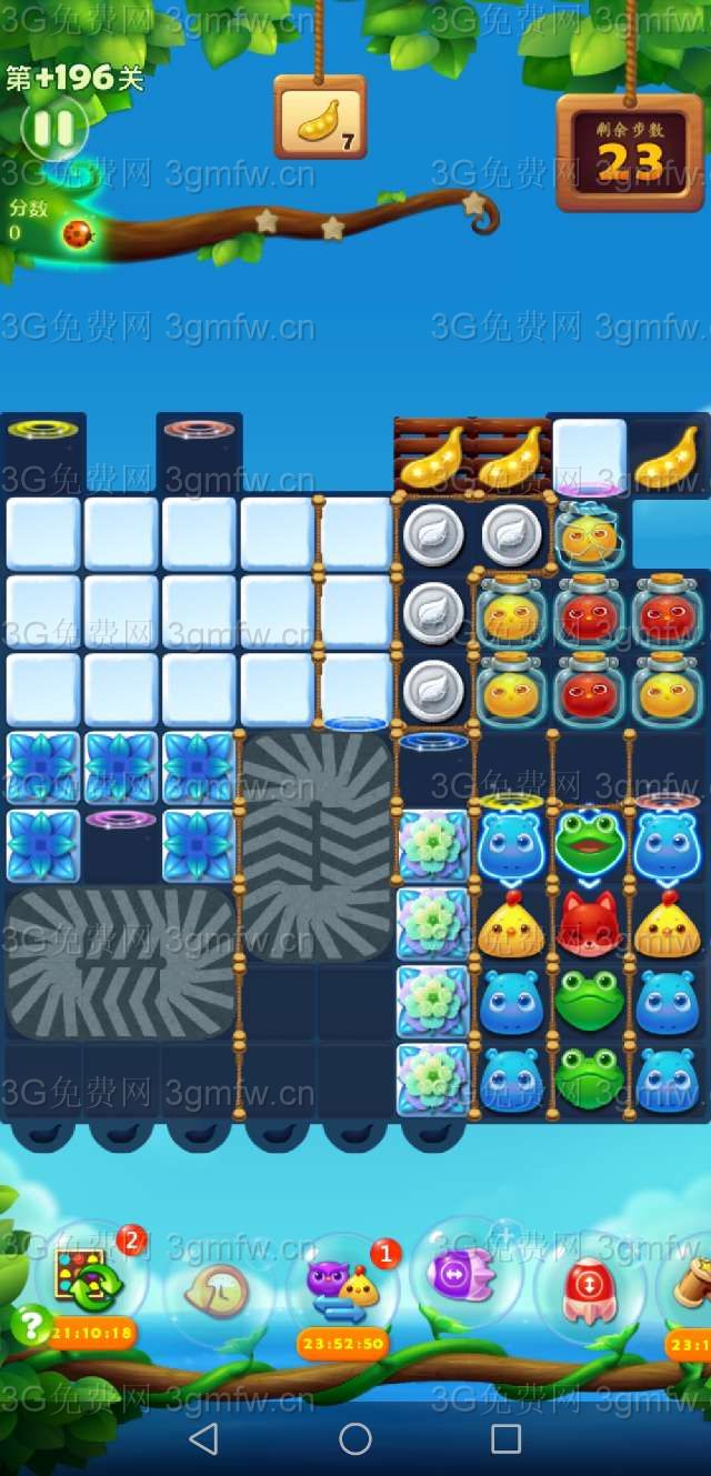 开心消消乐隐藏关196关怎么打