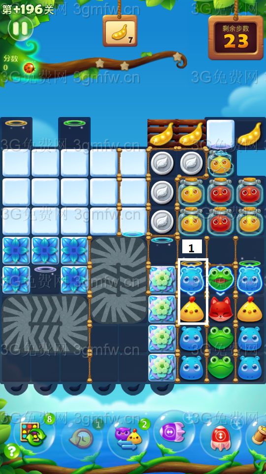 开心消消乐第+196关怎么过