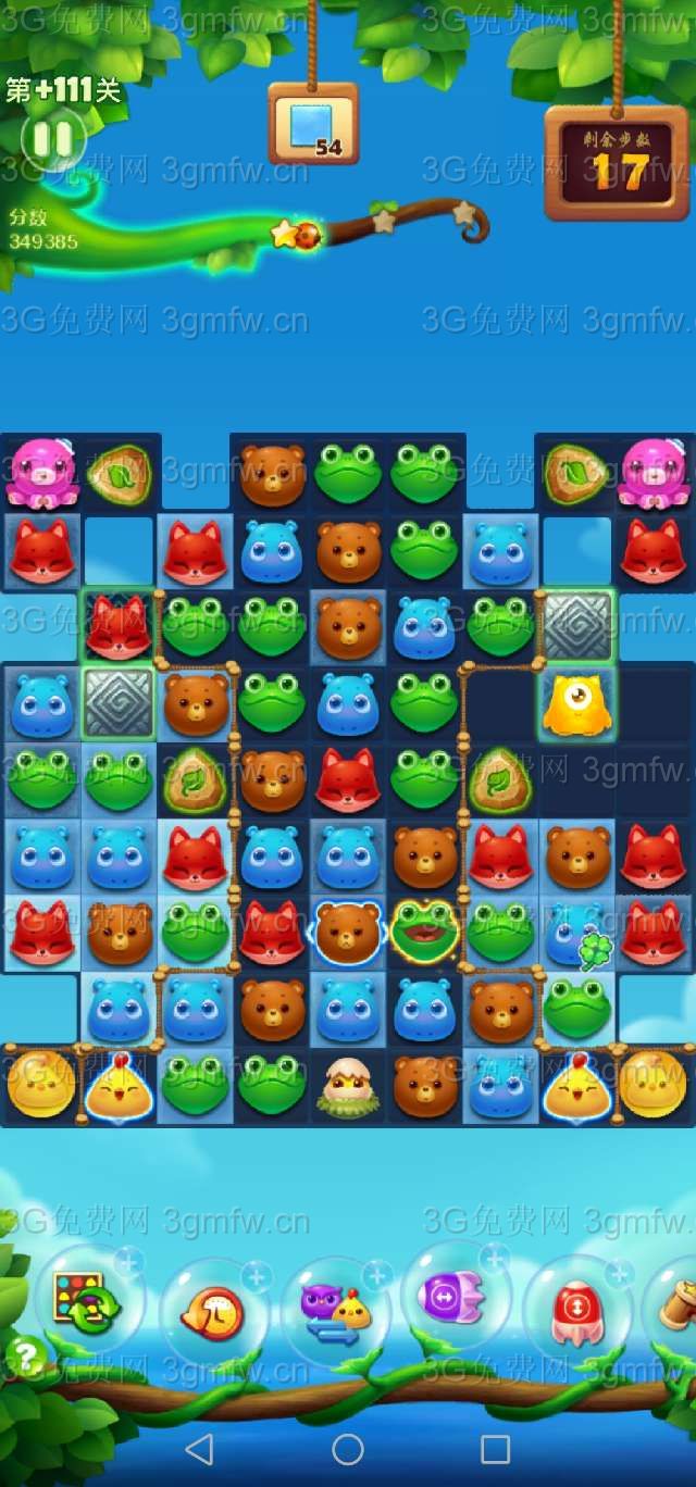 开心消消乐精英关111关怎么过