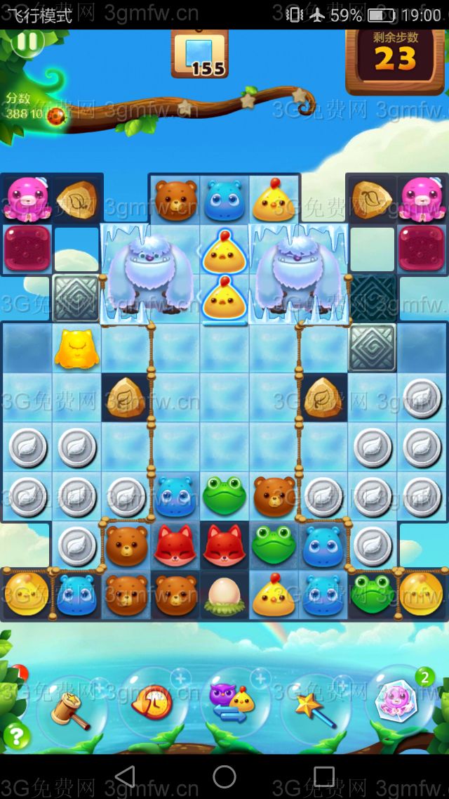 开心消消乐第+111关怎么打