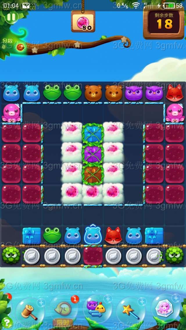 开心消消乐精英关112关怎么打