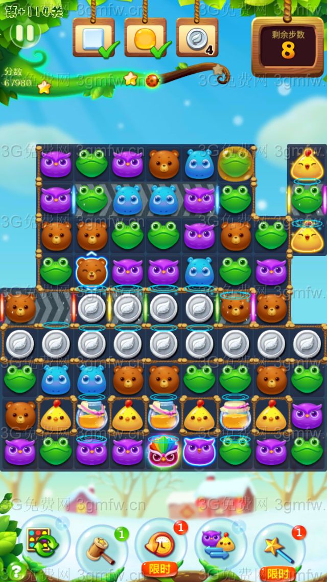 开心消消乐精英关114关怎么过