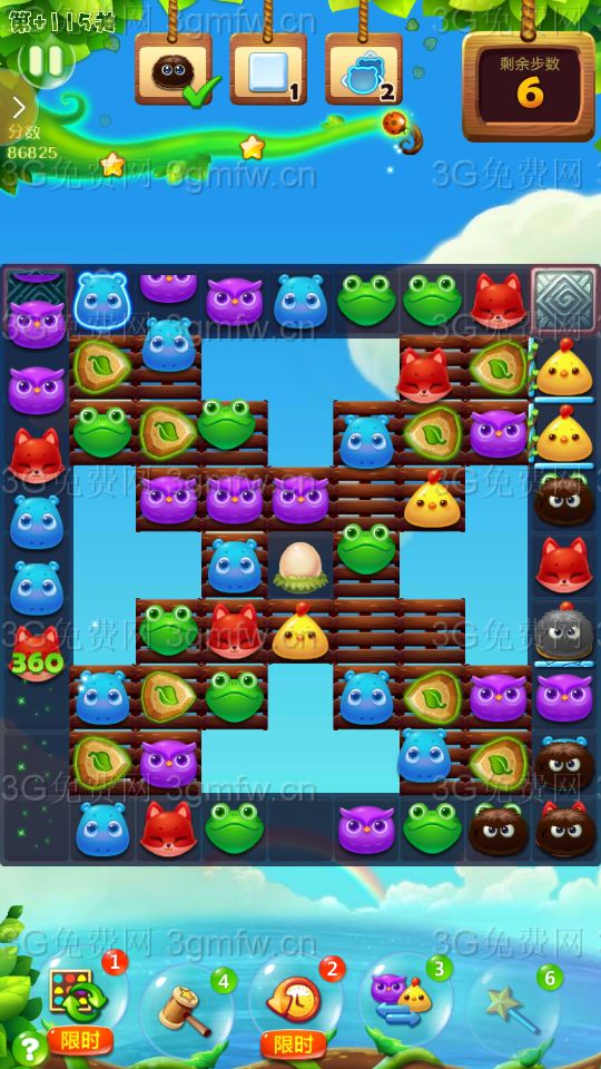 开心消消乐精英关115关怎么过