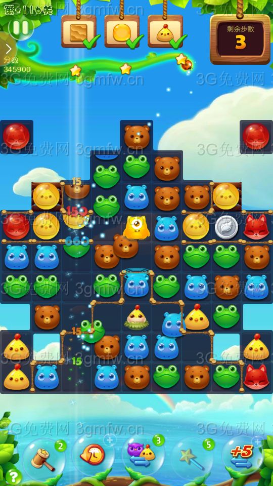 开心消消乐隐藏关116关怎么打