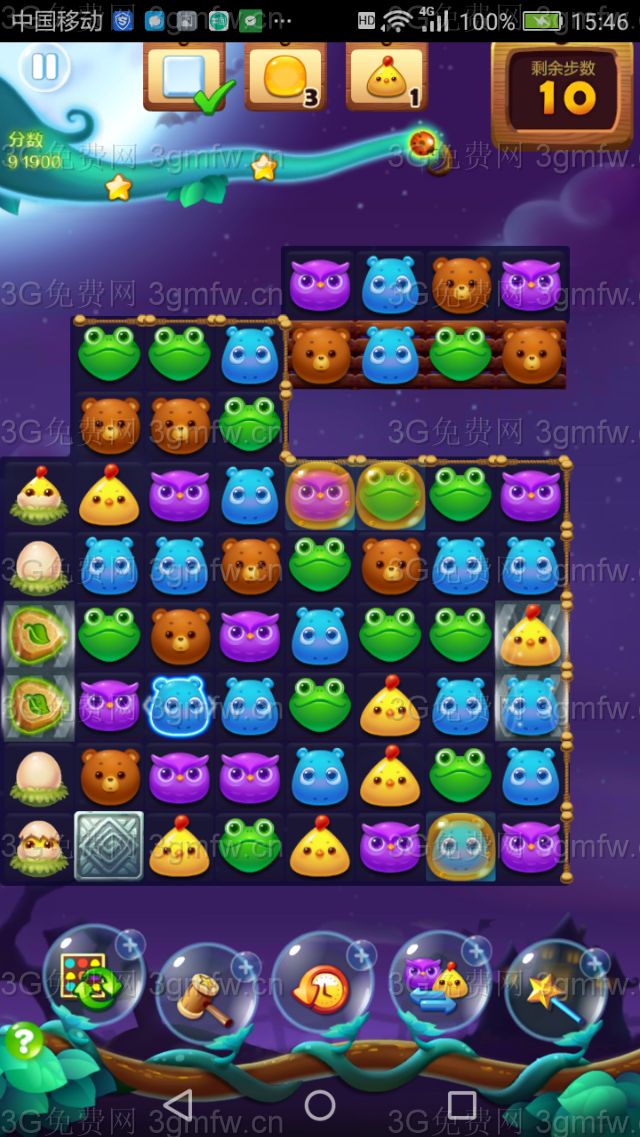 开心消消乐隐藏关118关怎么过