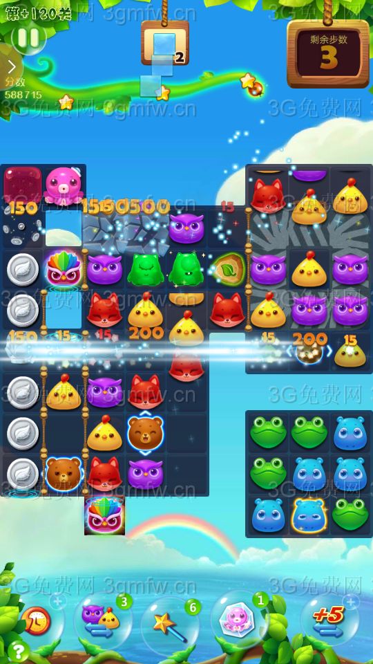 开心消消乐隐藏关120关怎么打
