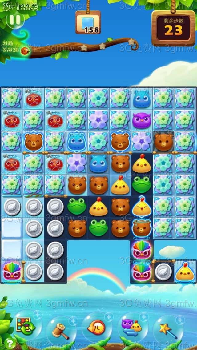 开心消消乐隐藏关122关攻略