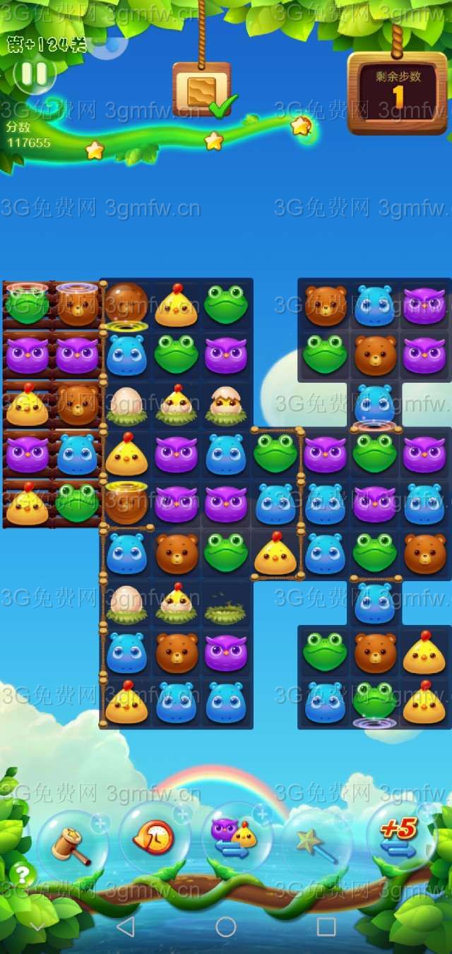 开心消消乐隐藏关124关怎么过