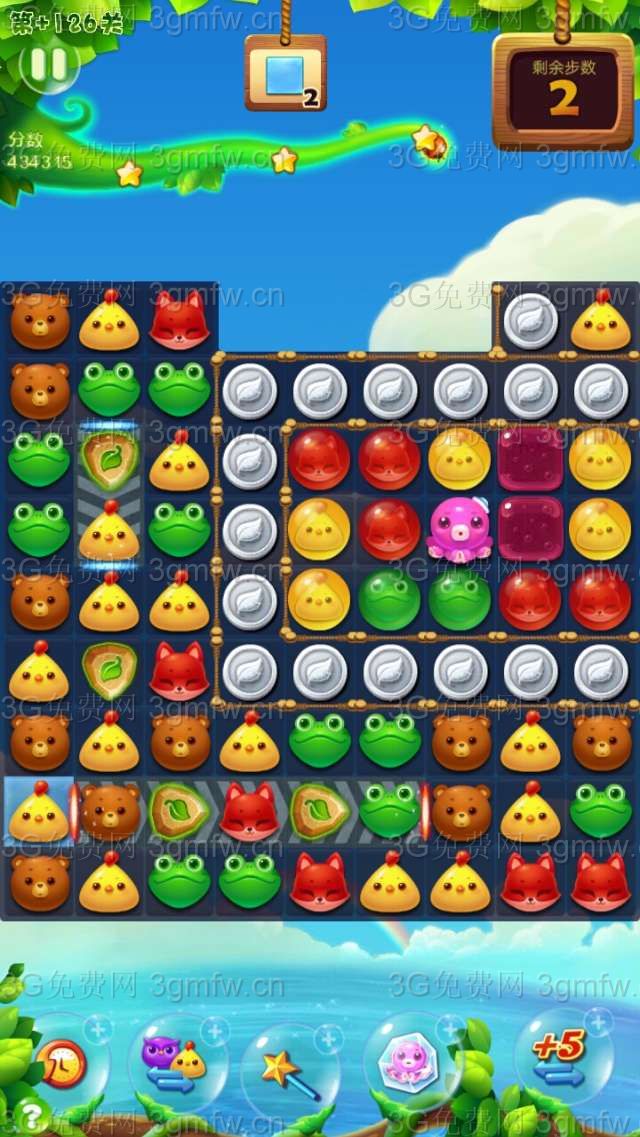 开心消消乐隐藏关126关怎么打