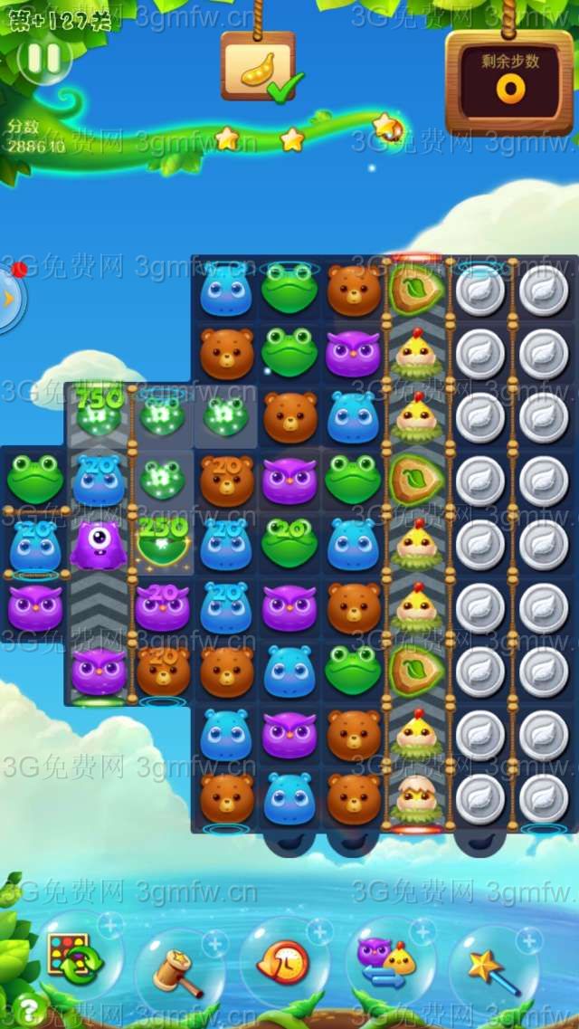 开心消消乐隐藏关127关攻略