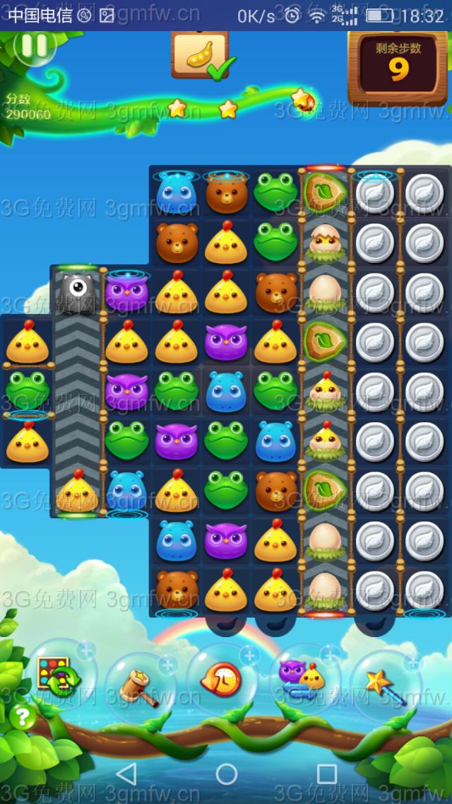 开心消消乐精英关127关怎么过