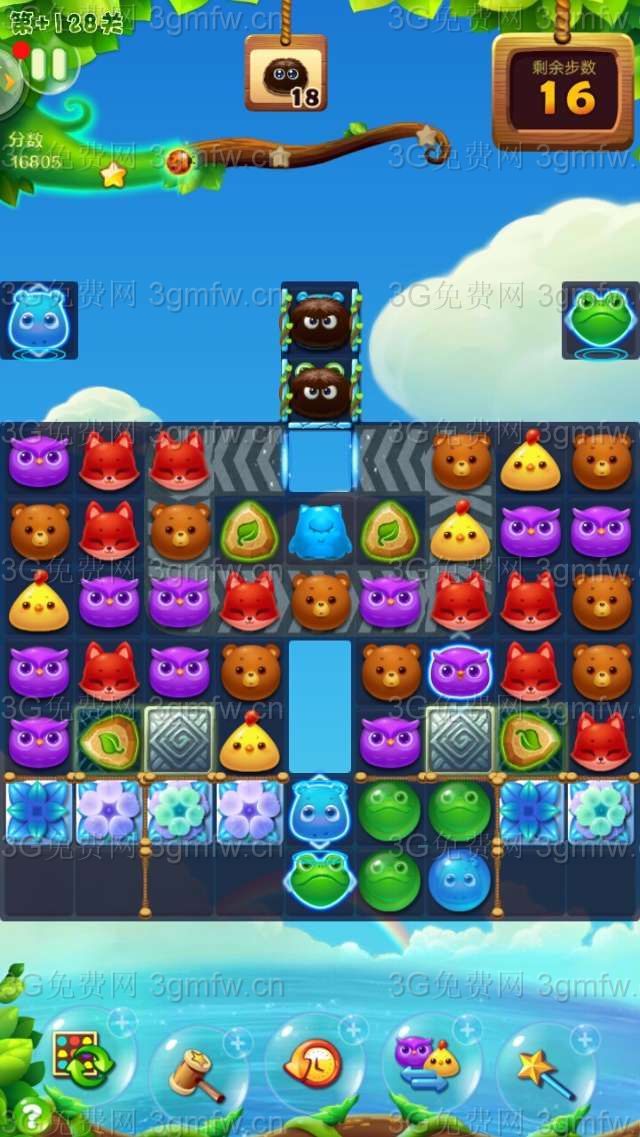 开心消消乐隐藏关128关攻略