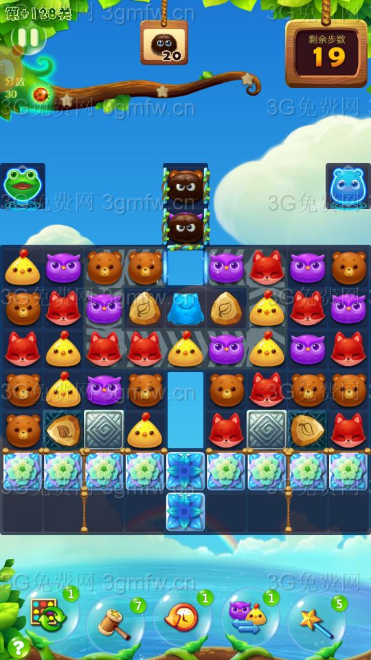 开心消消乐精英关128关怎么过