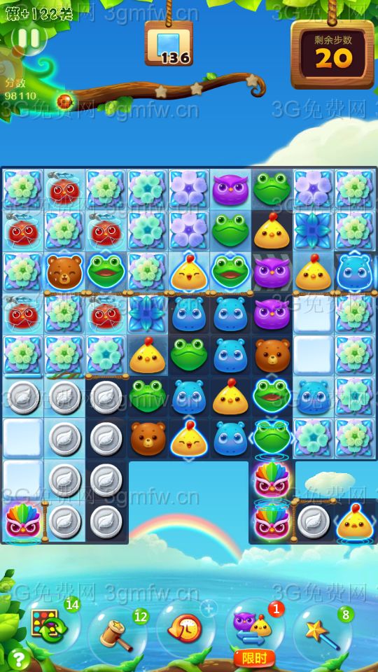 开心消消乐精英关122关怎么过