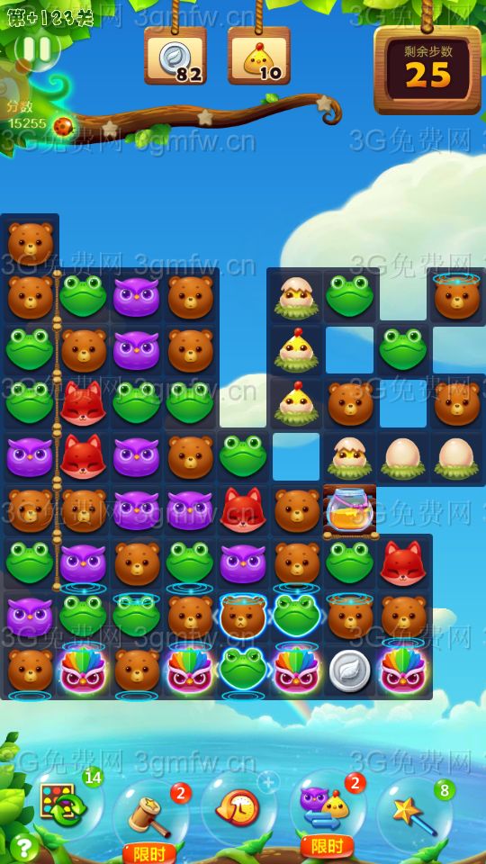 开心消消乐精英关123关怎么打