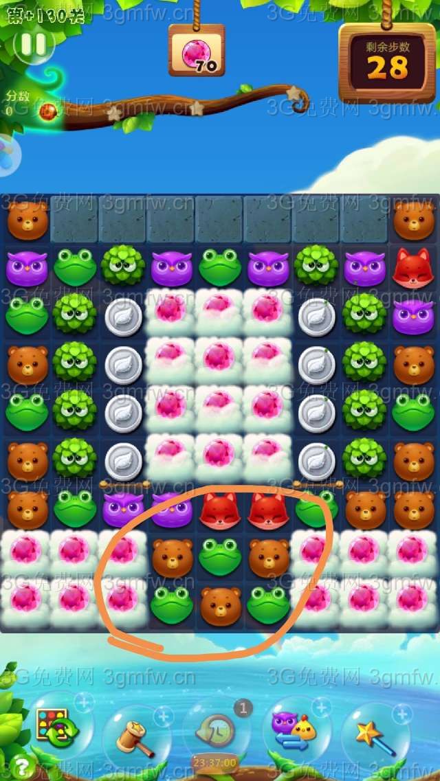 开心消消乐隐藏关130关怎么打
