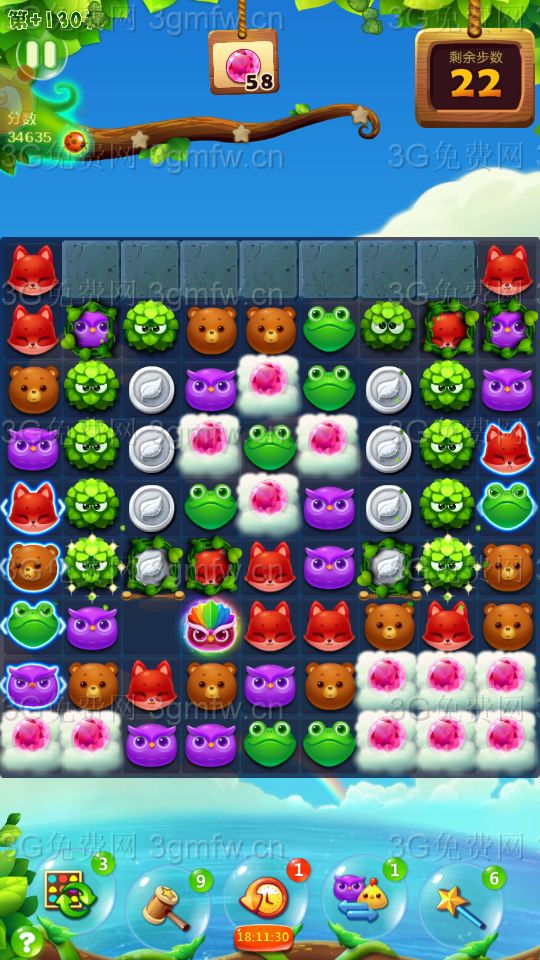 开心消消乐精英关130关攻略