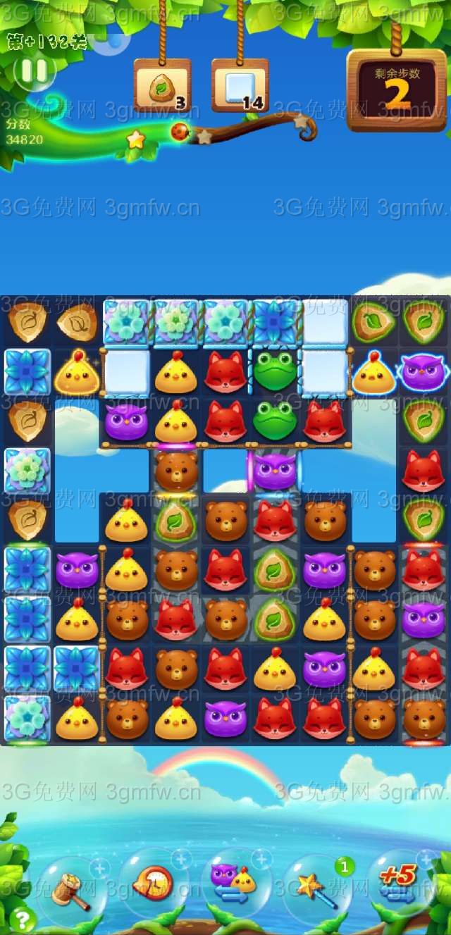 开心消消乐隐藏关132关怎么打