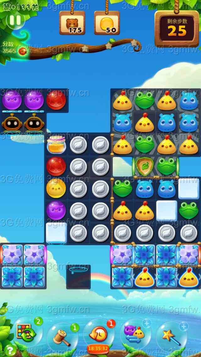开心消消乐精英关133关攻略