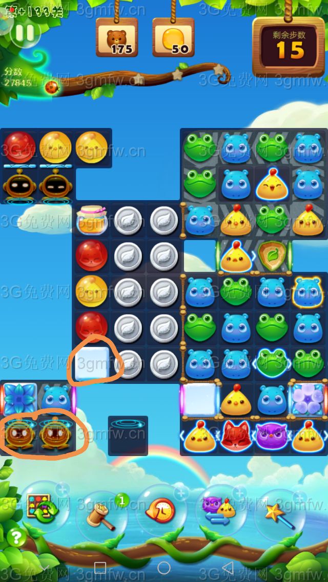 开心消消乐第+133关怎么过