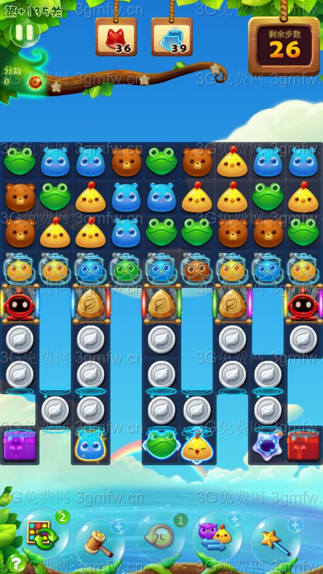 开心消消乐隐藏关135关攻略