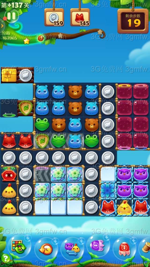 开心消消乐精英关137关怎么过