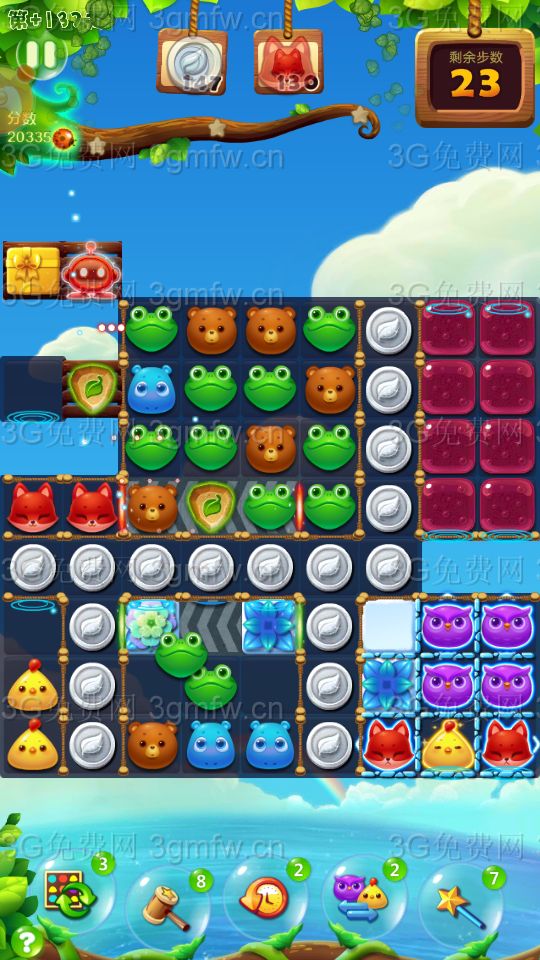 开心消消乐第+137关怎么打