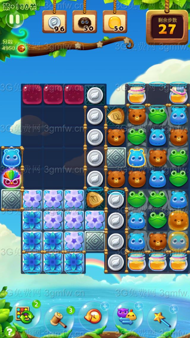 开心消消乐隐藏关140关怎么过