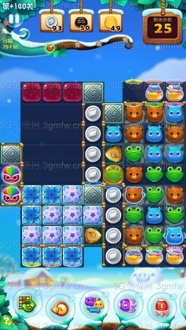 开心消消乐精英关140关攻略