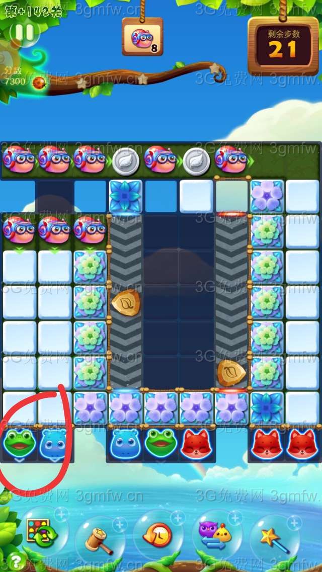 开心消消乐隐藏关142关攻略