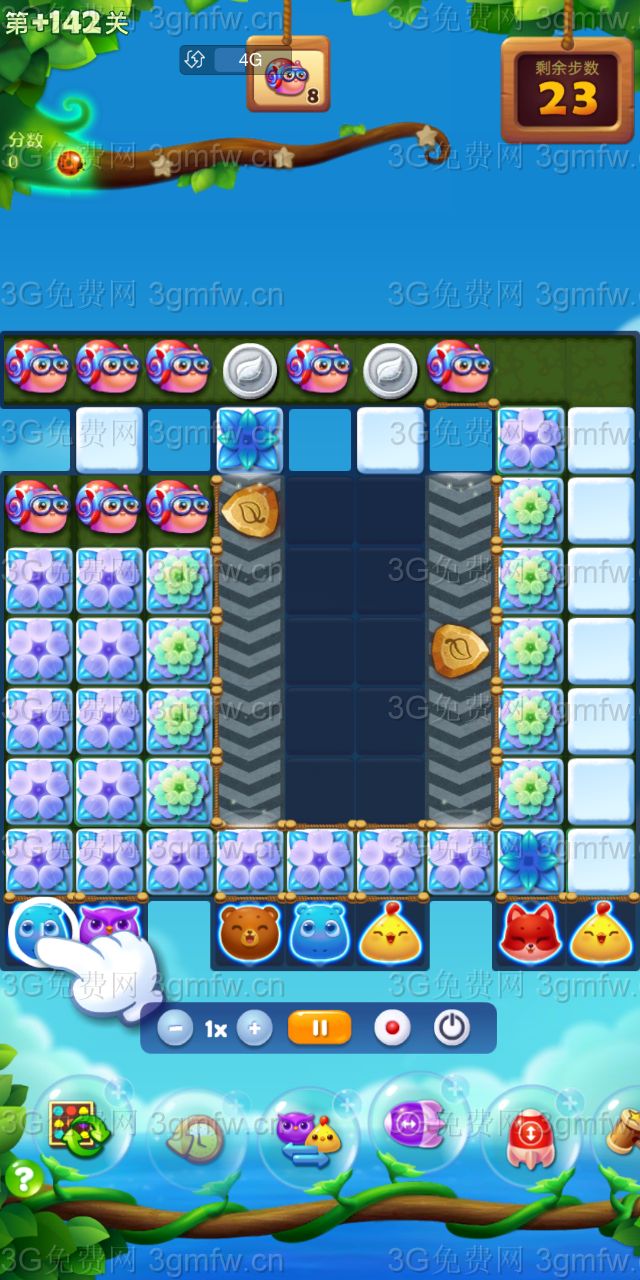 开心消消乐精英关142关怎么过