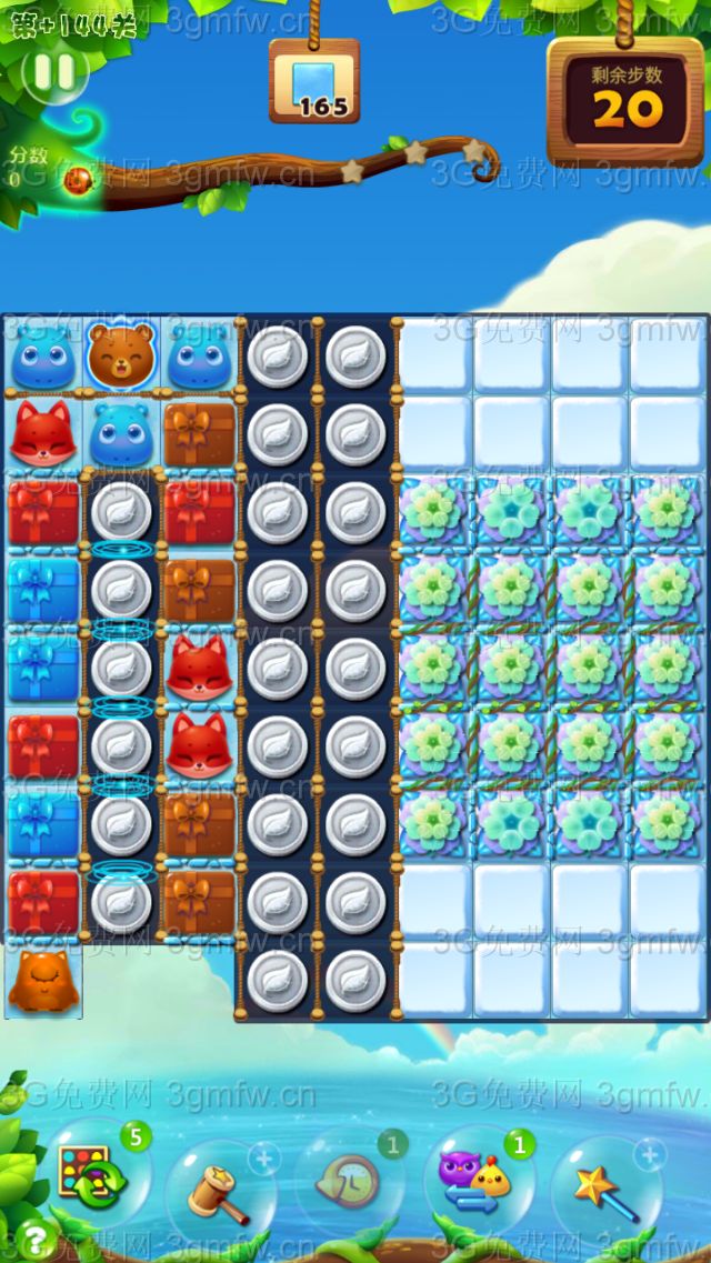 开心消消乐第+144关怎么打