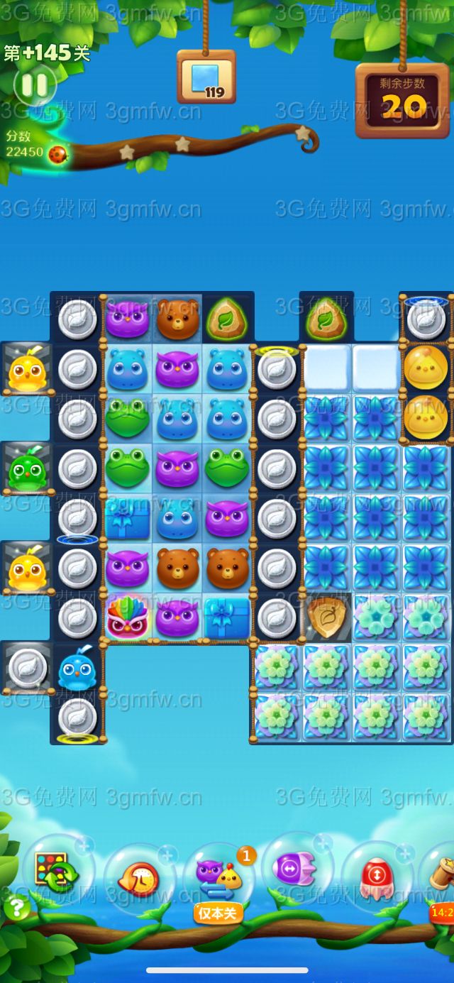 开心消消乐隐藏关145关怎么过