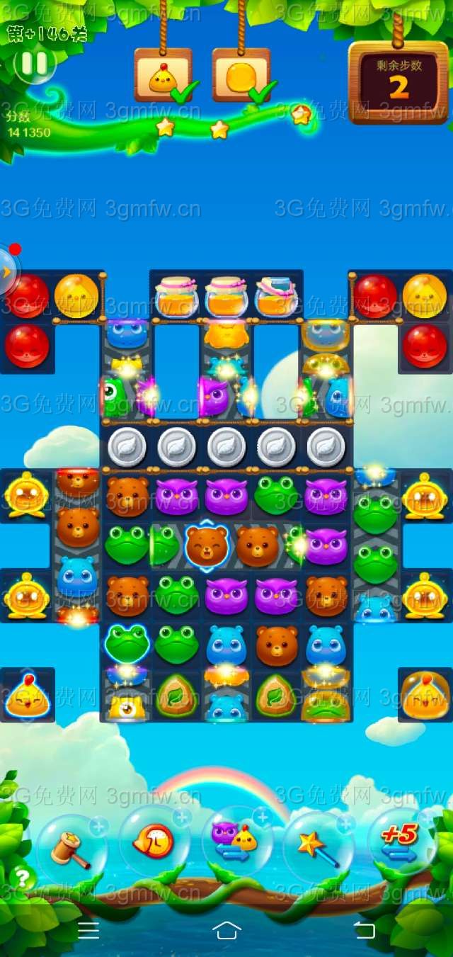 开心消消乐隐藏关146关怎么打