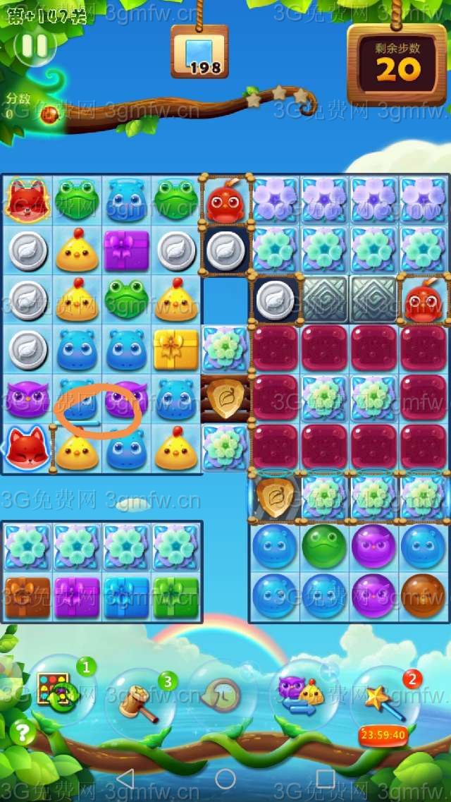 开心消消乐第+147关怎么过