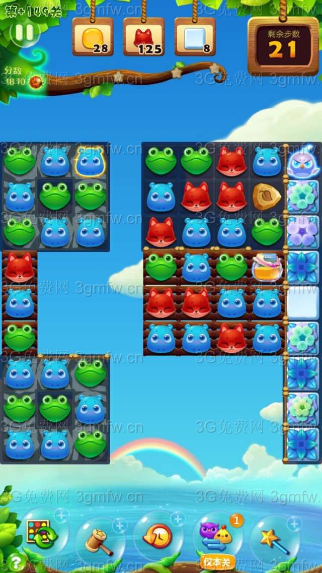 开心消消乐隐藏关149关怎么打