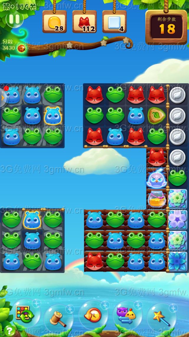 开心消消乐第+149关怎么过