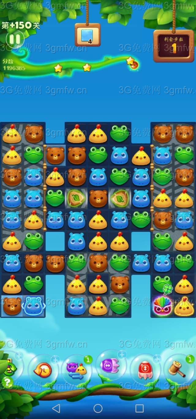 开心消消乐隐藏关150关怎么过