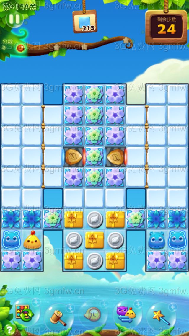 开心消消乐精英关150关攻略